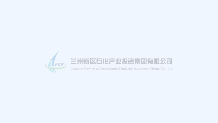 左龍主持召開(kāi)2024年第十四次管委會(huì)會(huì)議，強(qiáng)調(diào) 推動(dòng)科技創(chuàng)新“關(guān)鍵變量”轉(zhuǎn)化為新質(zhì)生產(chǎn)力“最大增量”